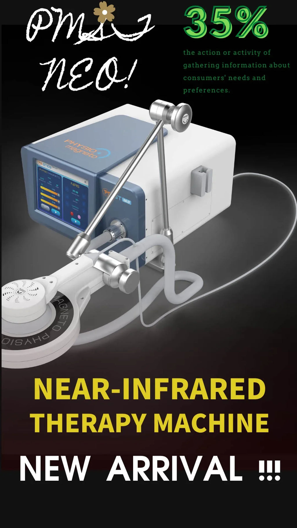 جهاز العلاج بالمجال الكهرومغناطيسي بنبضات التحويل المغناطيسي لتحسين الصحة والعافية