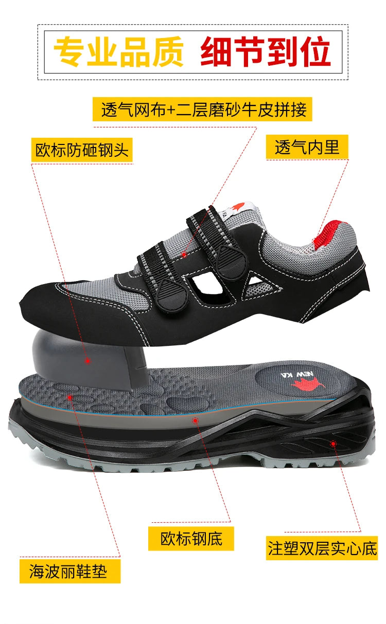 Summer Safety Shoes Men Construction Site Work Shoes Wear Resistant Anti Slip Breathable Sandals For Men Indestructible Shoes