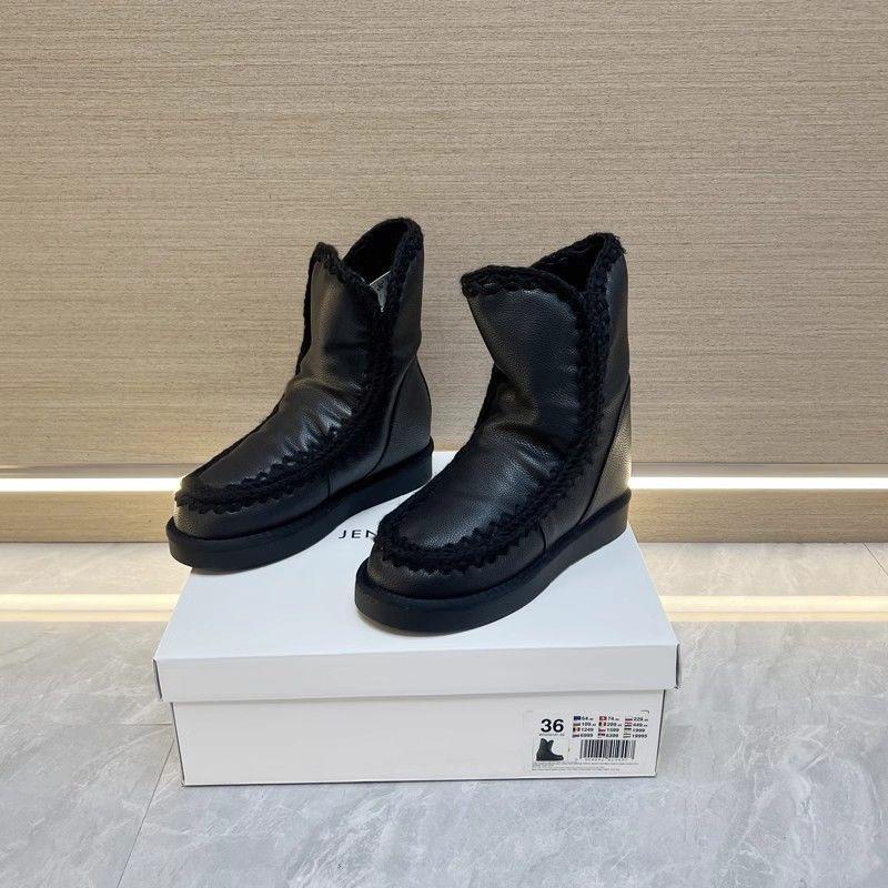 Cotton Boots And Snow Boots With Extra Padding For Warmth And A Soft Fleece Lining